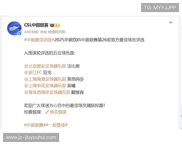 今日足球单场推荐分析精彩赛事多角度预测助你赢得下注优势